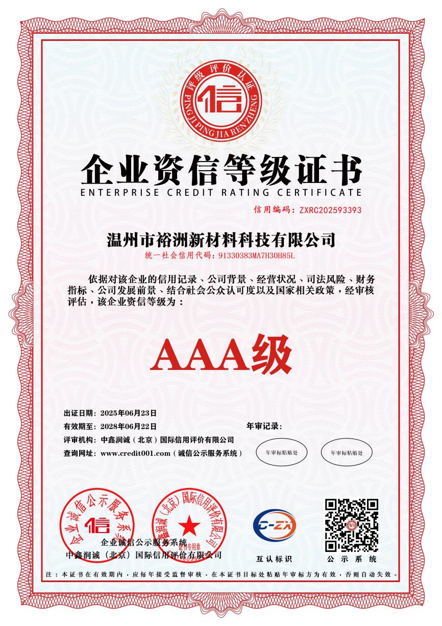 product-866-1225