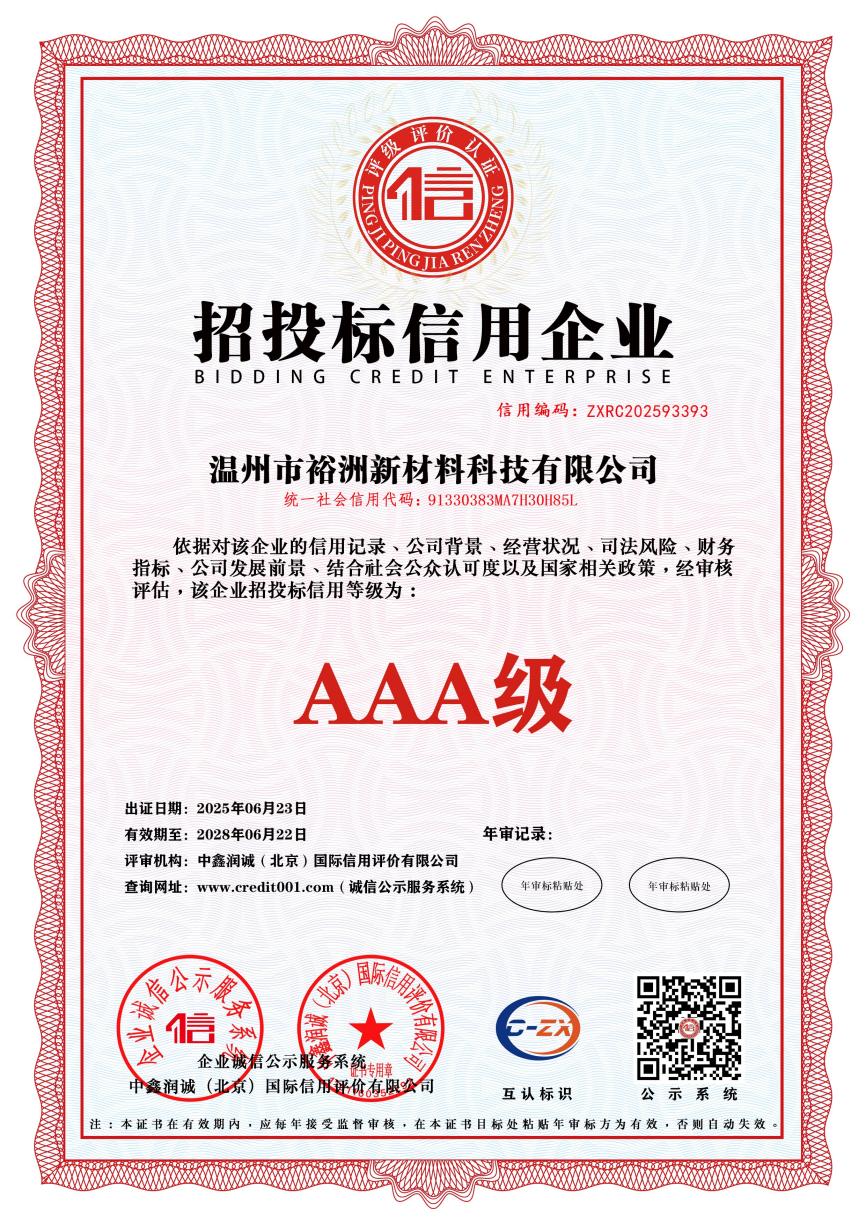 product-866-1225